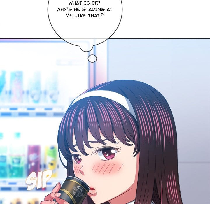 My High School Bully Uncensored, chapter 110, page 45 of 163