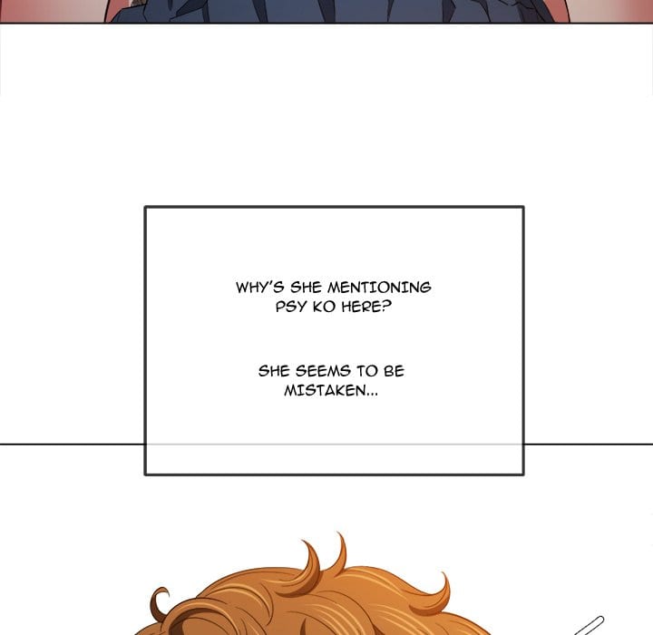 My High School Bully Uncensored, chapter 112, page 59 of 168