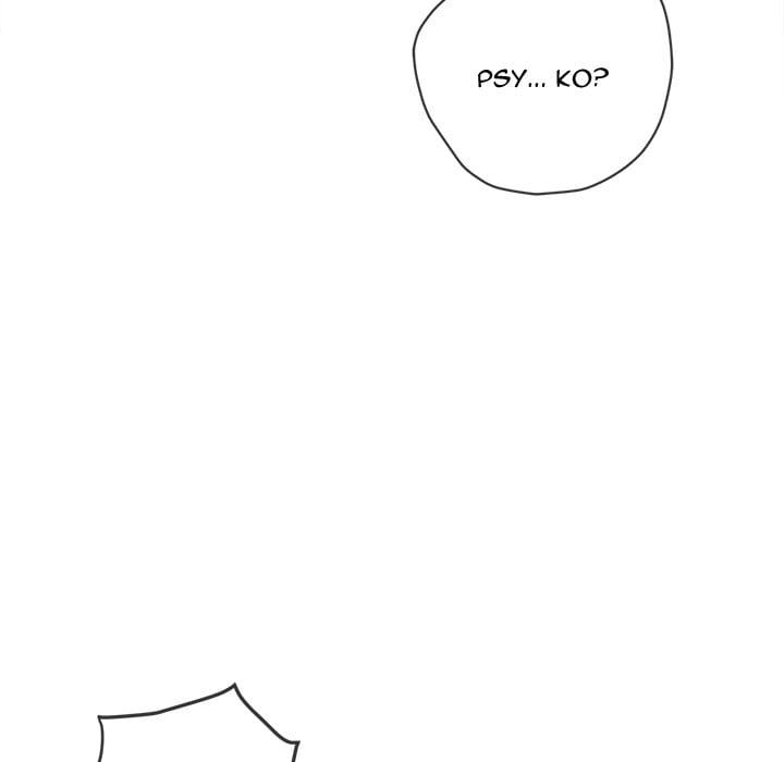 My High School Bully Uncensored, chapter 112, page 61 of 168