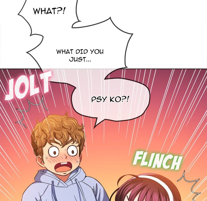 My High School Bully Uncensored, chapter 112, page 62 of 168