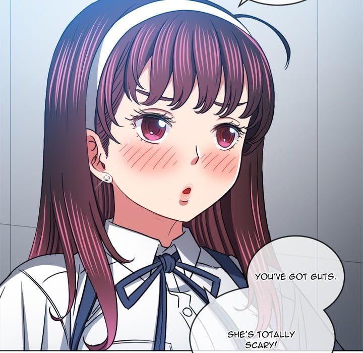 My High School Bully Uncensored, chapter 112, page 82 of 168