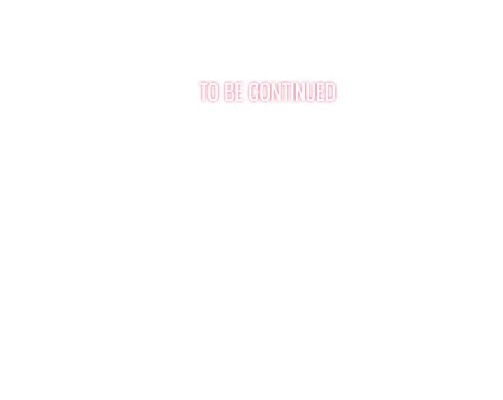 My High School Bully Uncensored, chapter 116, page 158 of 158