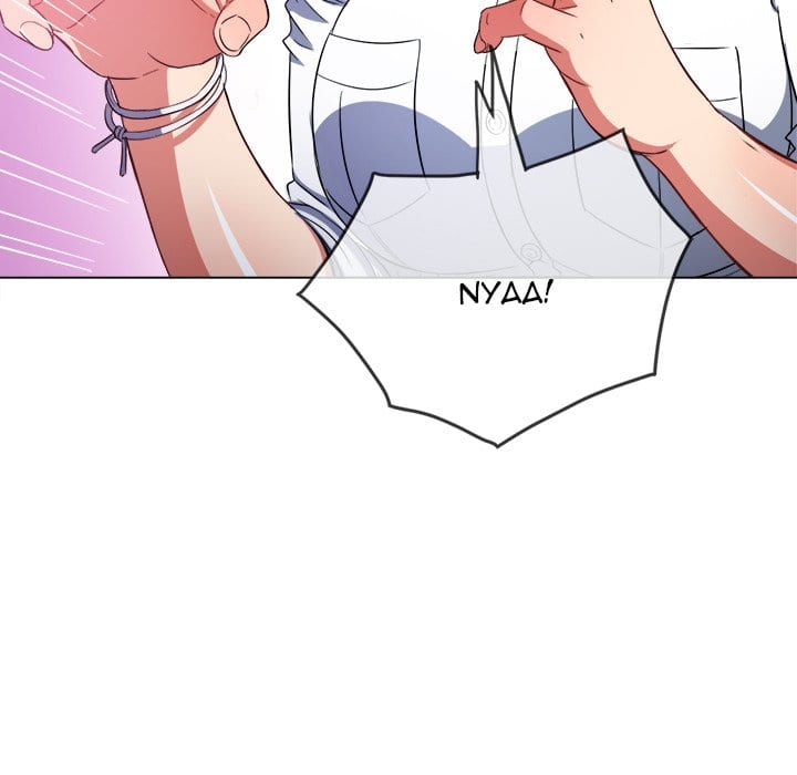 My High School Bully Uncensored, chapter 118, page 16 of 169