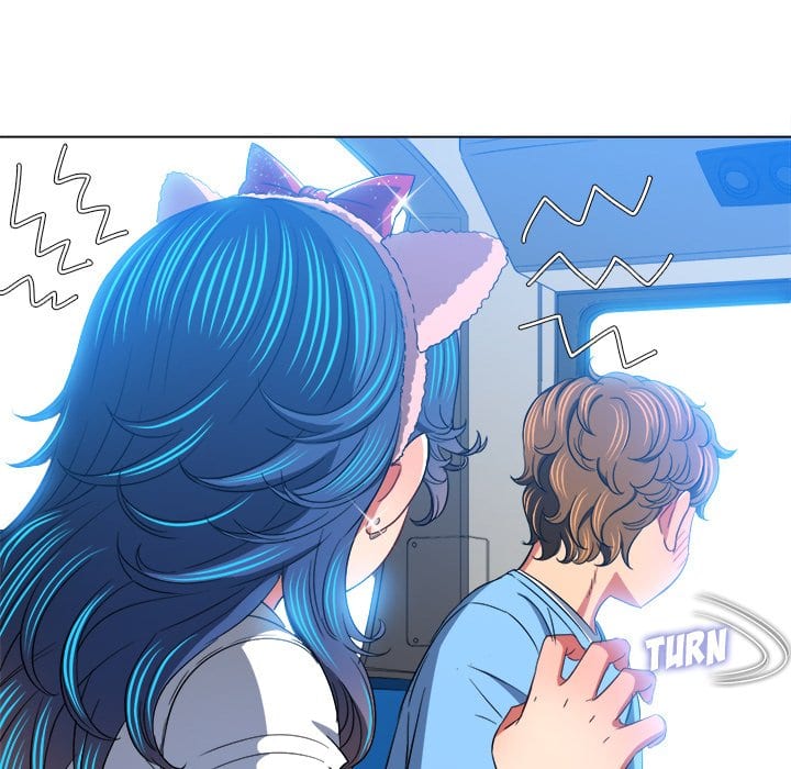 My High School Bully Uncensored, chapter 118, page 17 of 169