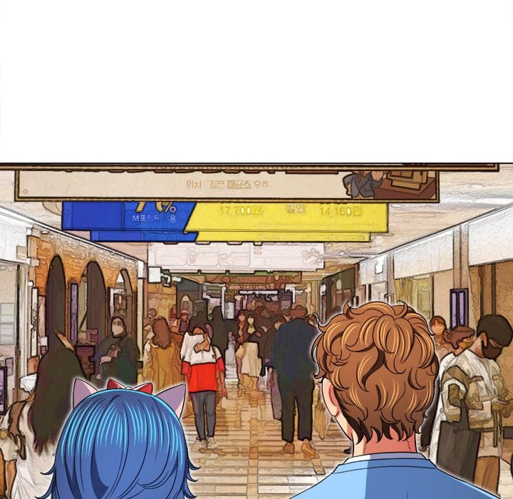 My High School Bully Uncensored, chapter 118, page 30 of 169