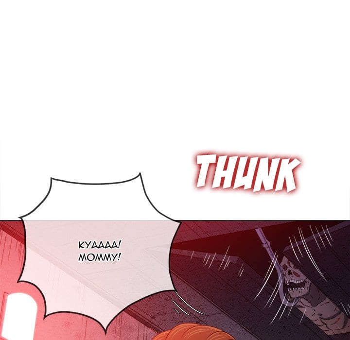 My High School Bully Uncensored, chapter 119, page 120 of 173