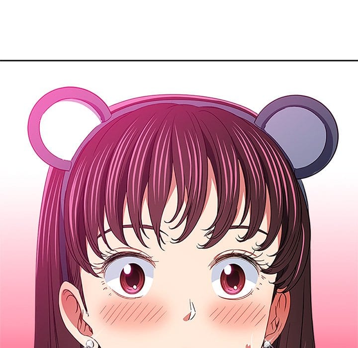 My High School Bully Uncensored, chapter 120, page 73 of 184