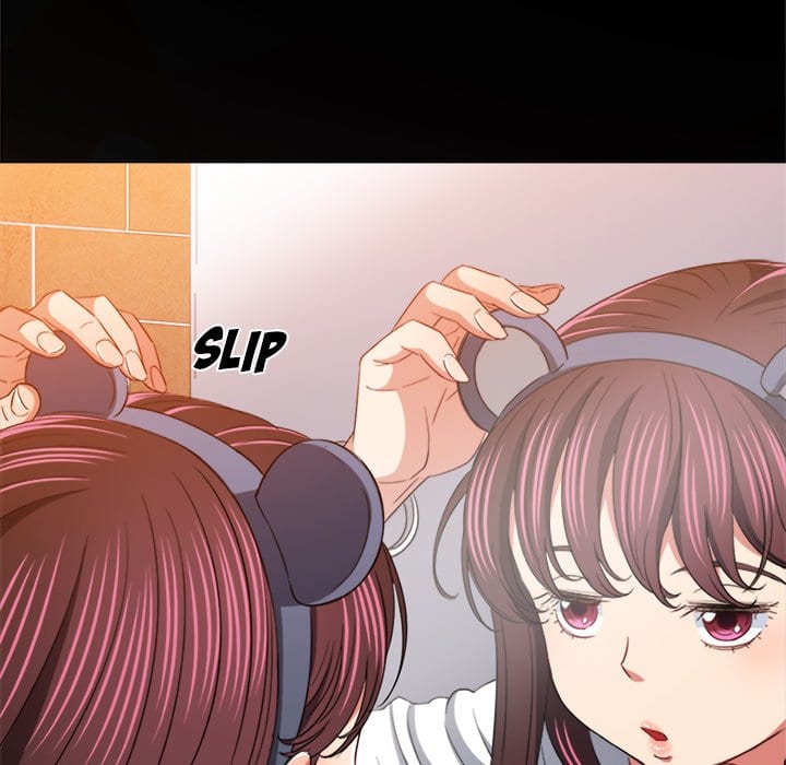 My High School Bully Uncensored, chapter 120, page 77 of 184