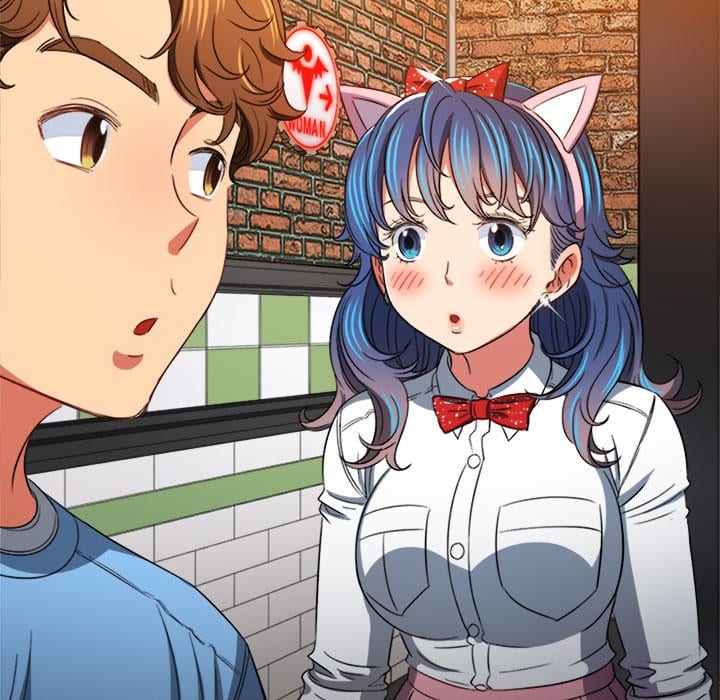 My High School Bully Uncensored, chapter 120, page 131 of 184