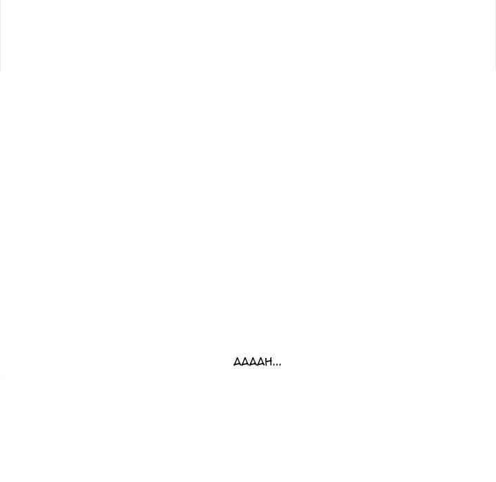 My High School Bully Uncensored, chapter 121, page 170 of 179
