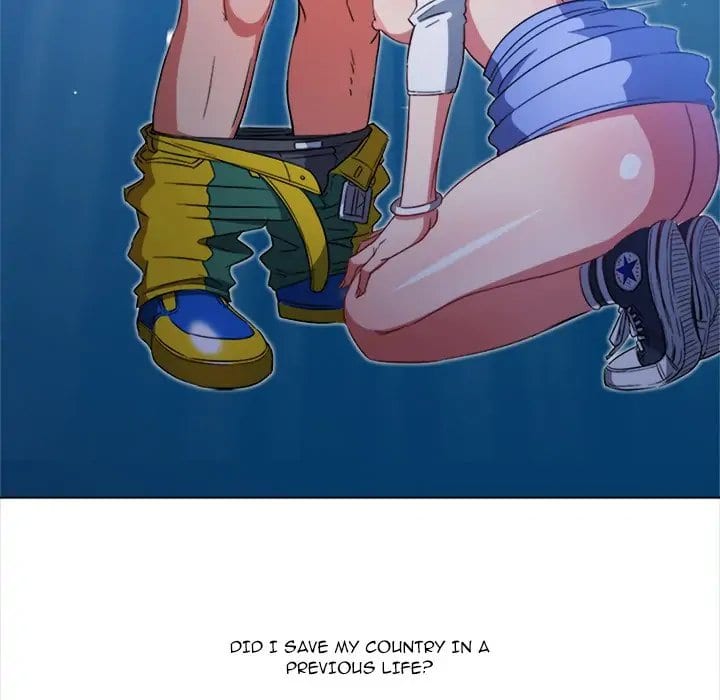My High School Bully Uncensored, chapter 123, page 46 of 176