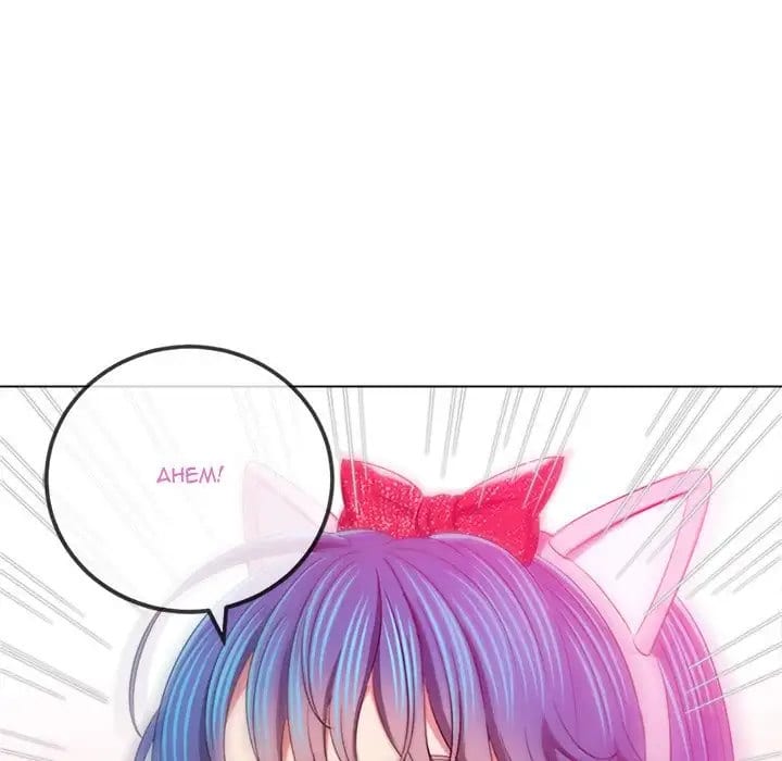 My High School Bully Uncensored, chapter 124, page 63 of 159