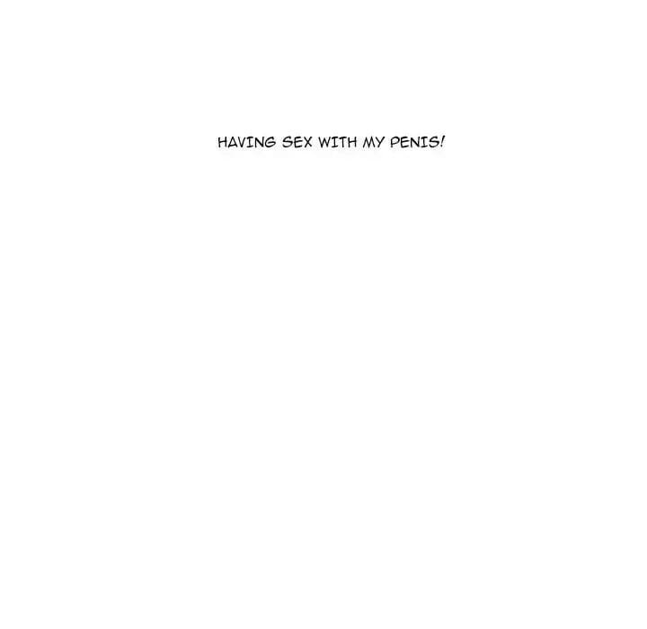 My High School Bully Uncensored, chapter 124, page 155 of 159