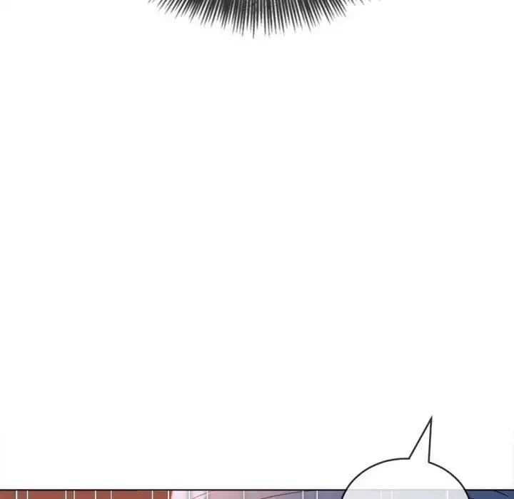 My High School Bully Uncensored, chapter 125, page 36 of 182