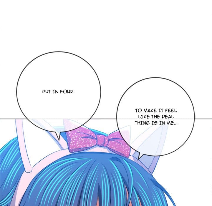 My High School Bully Uncensored, chapter 126, page 146 of 166