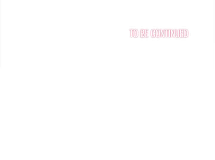 My High School Bully Uncensored, chapter 127, page 167 of 167
