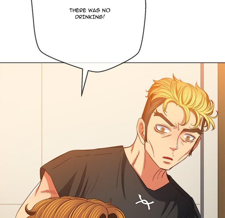 My High School Bully Uncensored, chapter 130, page 8 of 184
