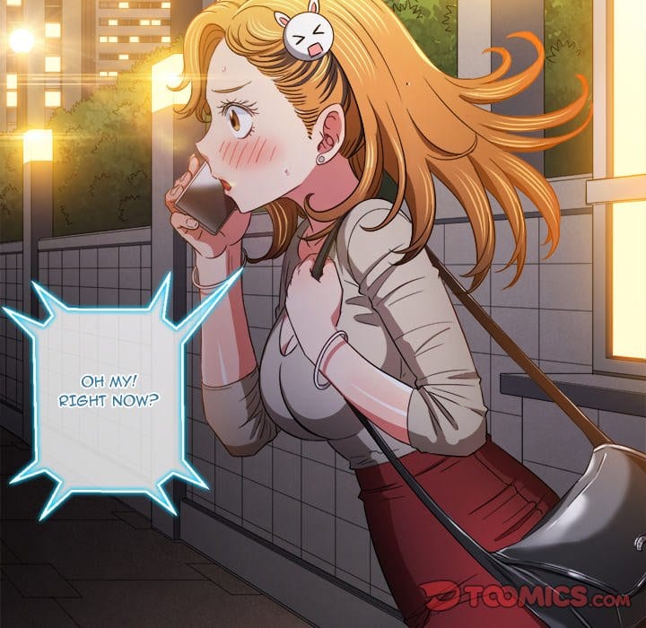 My High School Bully Uncensored, chapter 130, page 154 of 184