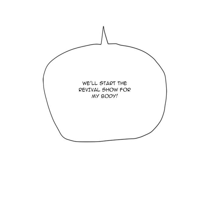 My High School Bully Uncensored, chapter 131, page 11 of 160