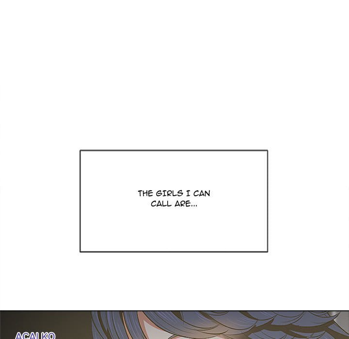 My High School Bully Uncensored, chapter 131, page 22 of 160