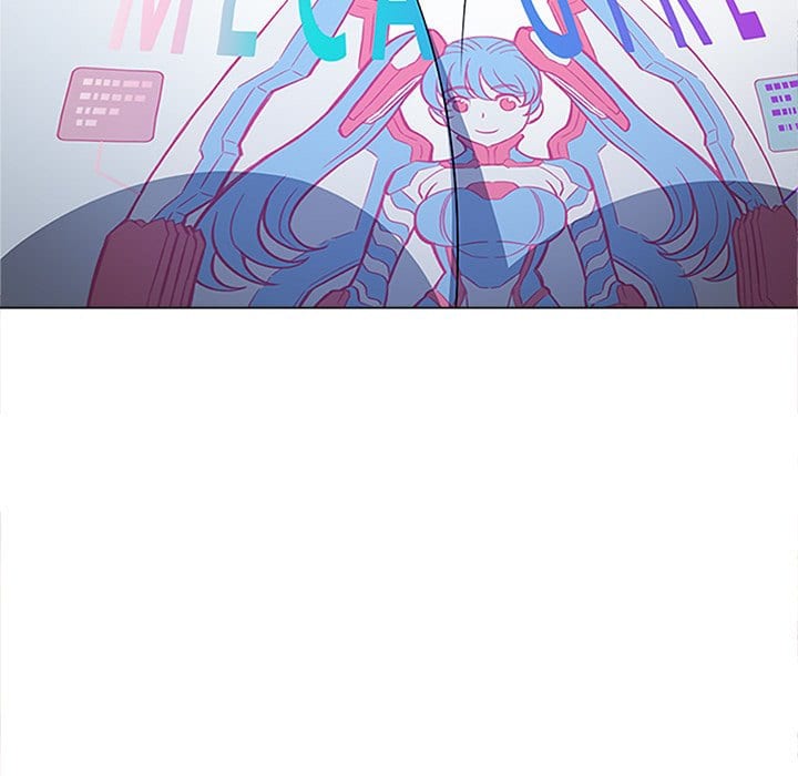 My High School Bully Uncensored, chapter 132, page 12 of 175