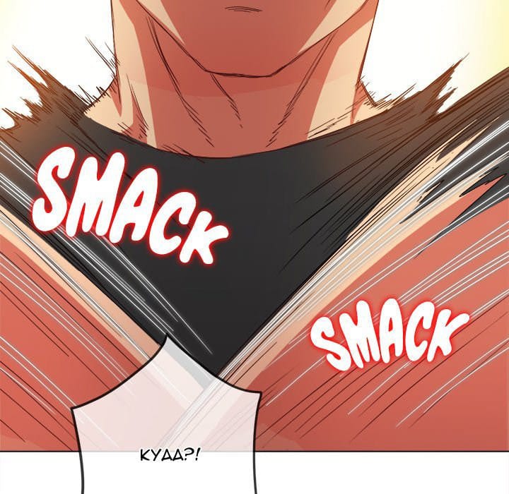 My High School Bully Uncensored, chapter 133, page 143 of 186