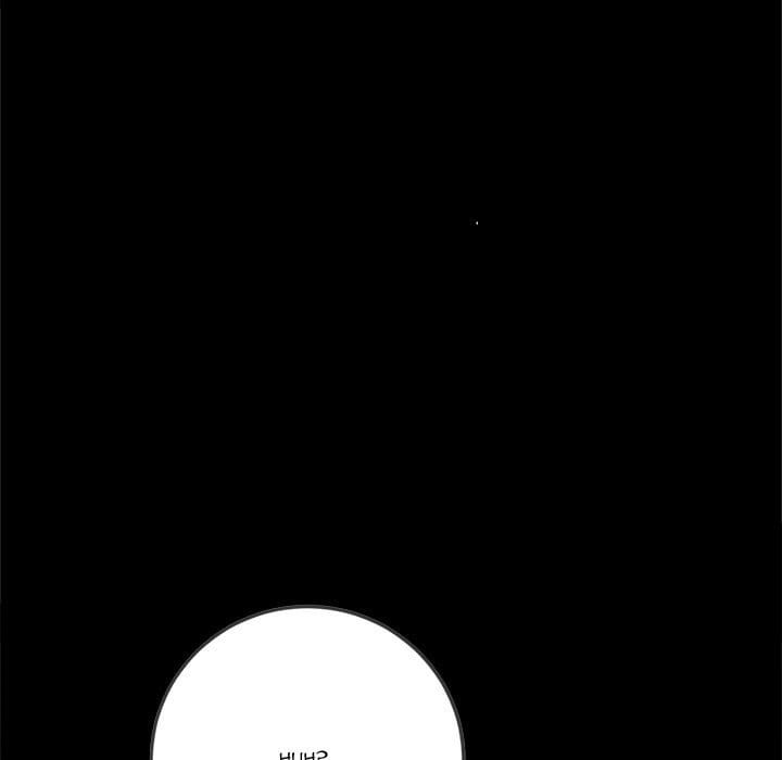 My High School Bully Uncensored, chapter 134, page 23 of 135