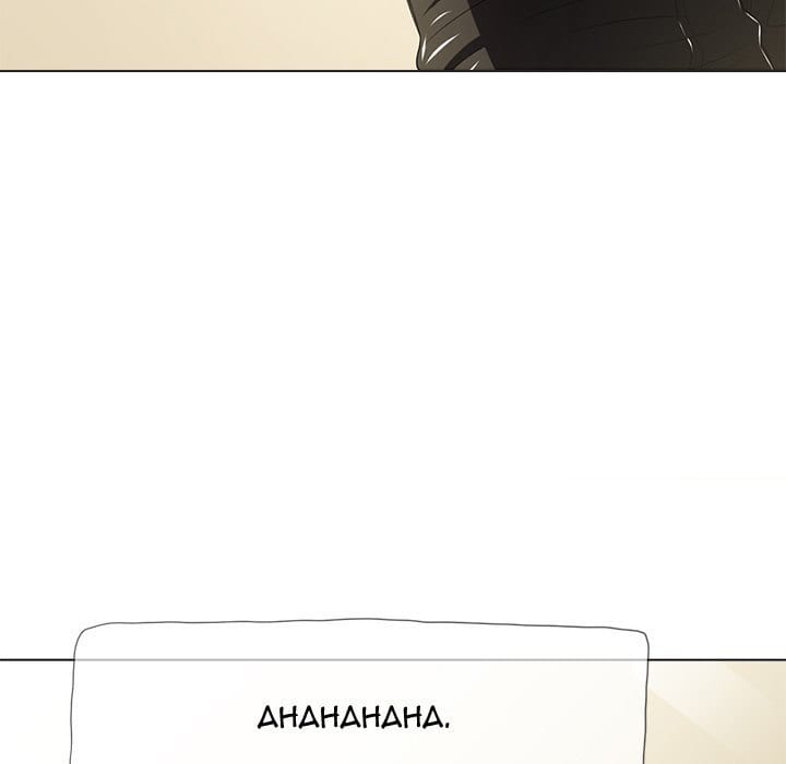 My High School Bully Uncensored, chapter 138, page 194 of 211