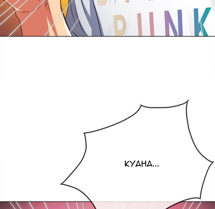 My High School Bully Uncensored, chapter 139, page 131 of 204