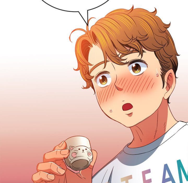 My High School Bully Uncensored, chapter 139, page 164 of 204