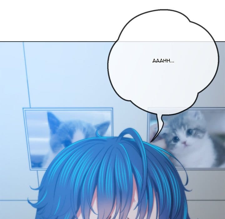 My High School Bully Uncensored, chapter 144, page 187 of 198