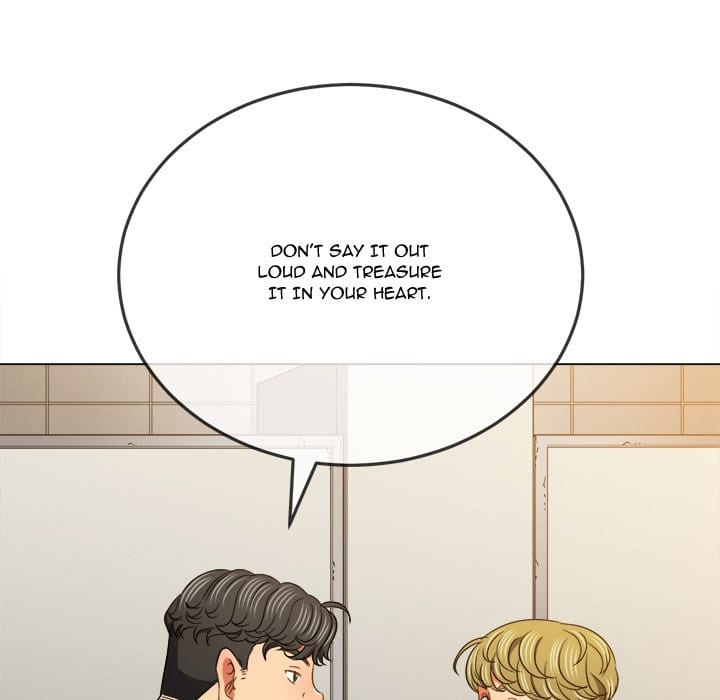 My High School Bully Uncensored, chapter 146, page 45 of 198