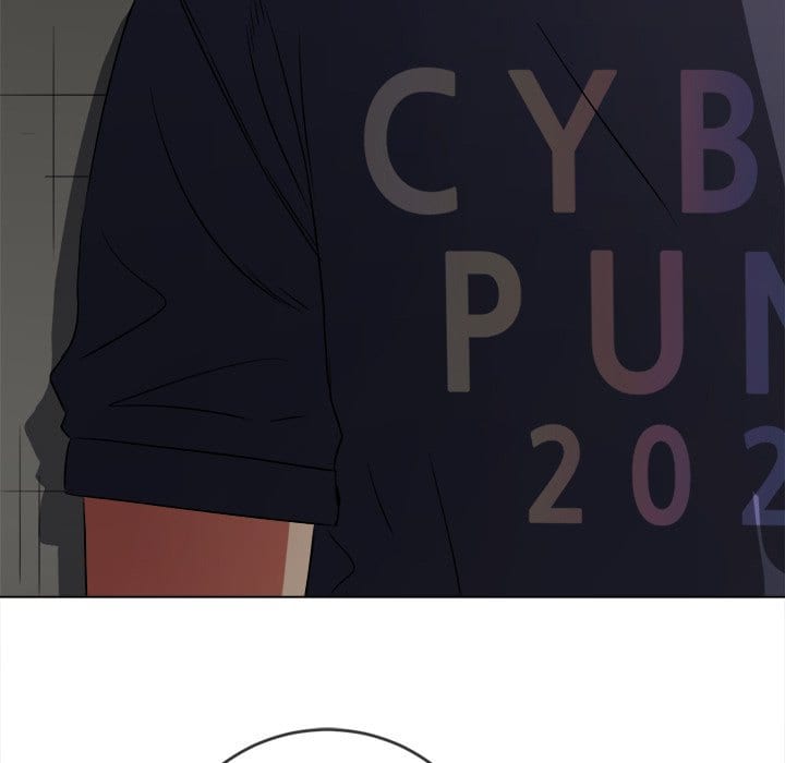 My High School Bully Uncensored, chapter 153, page 43 of 199