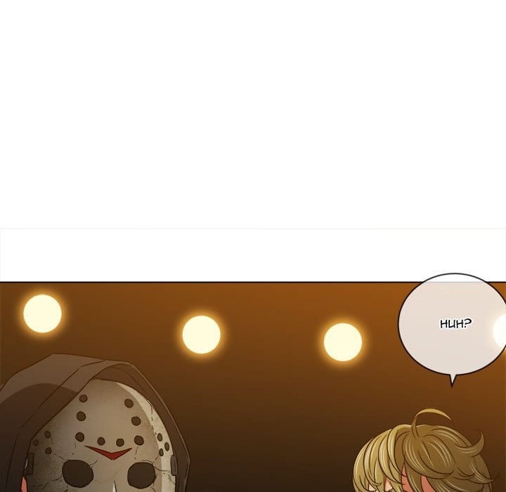My High School Bully Uncensored, chapter 154, page 9 of 188