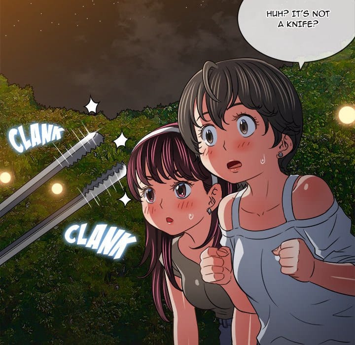 My High School Bully Uncensored, chapter 154, page 17 of 188