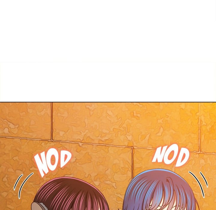 My High School Bully Uncensored, chapter 154, page 77 of 188