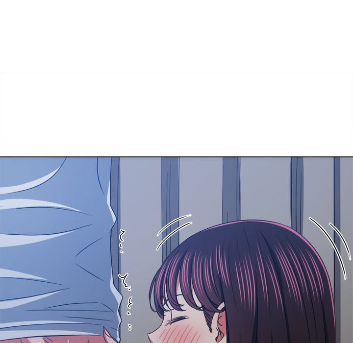 My High School Bully Uncensored, chapter 156, page 16 of 220