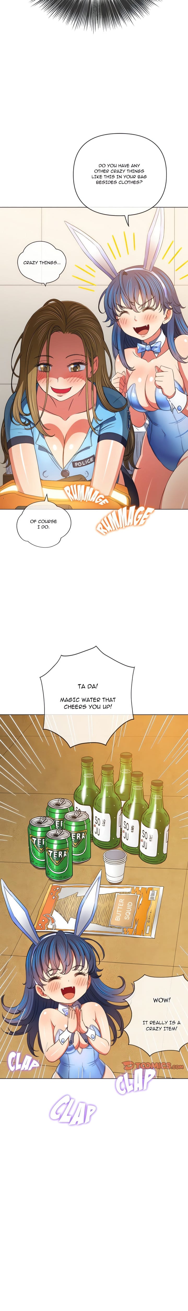 My High School Bully Uncensored, chapter 163, page 8 of 22