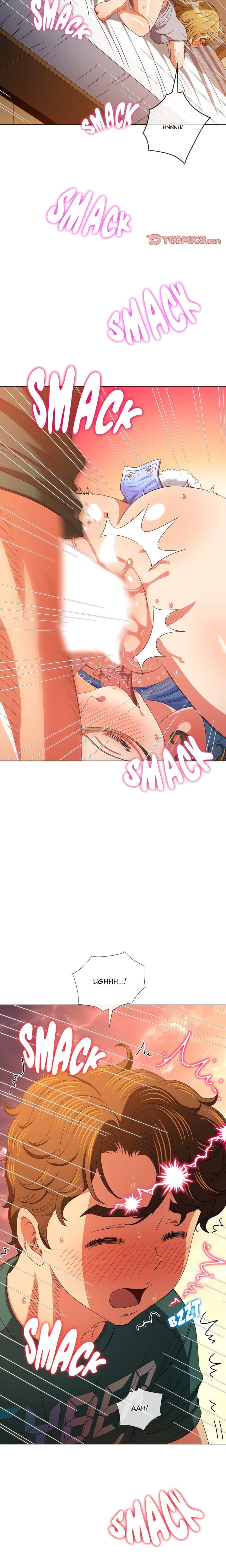 My High School Bully Uncensored, chapter 169, page 20 of 25