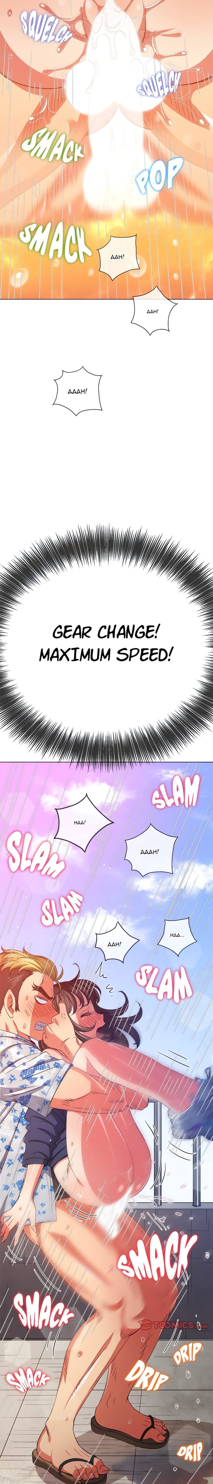 My High School Bully Uncensored, chapter 174, page 18 of 24