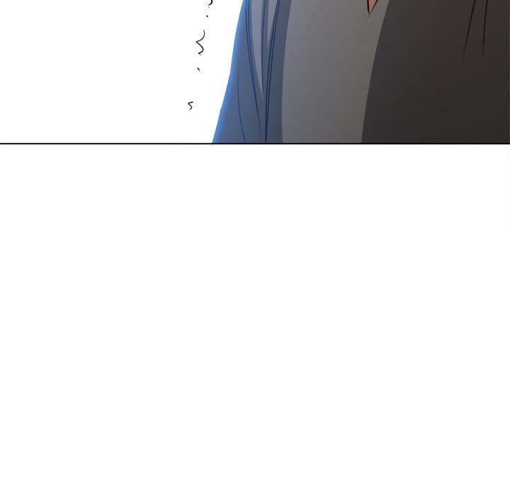 My High School Bully Uncensored, chapter 187, page 195 of 205