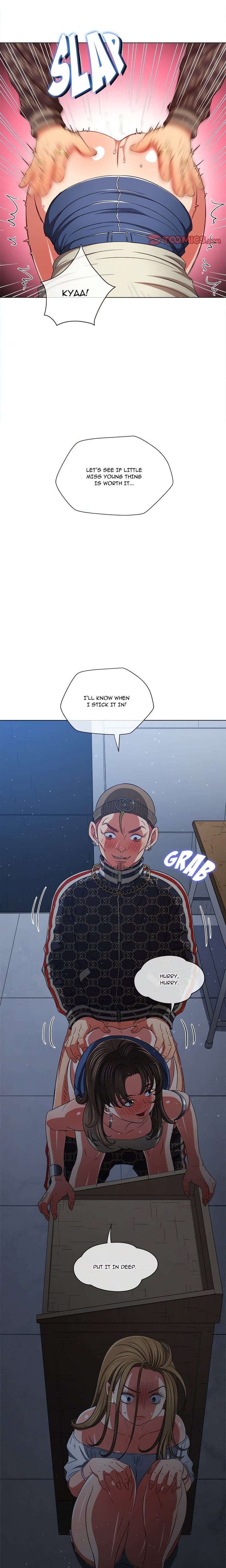 My High School Bully Uncensored, chapter 191, page 20 of 21