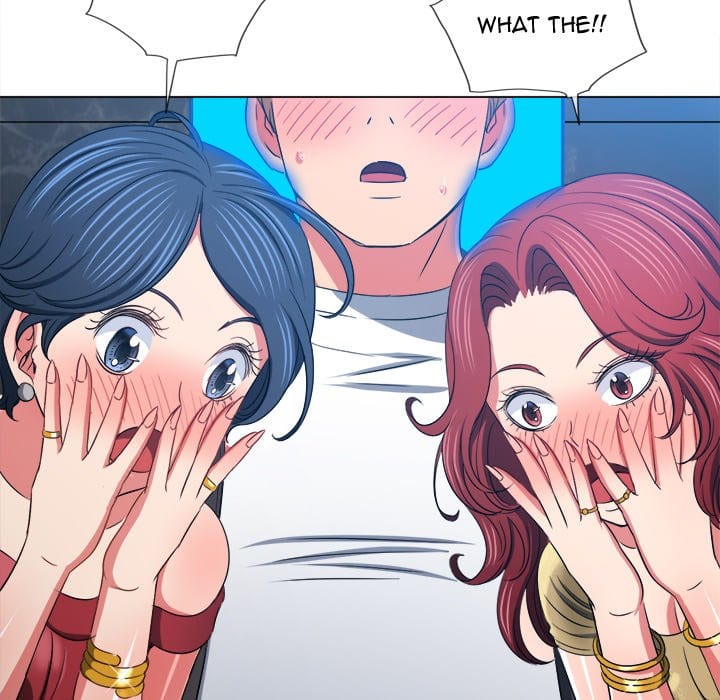 My High School Bully Uncensored, chapter 199, page 17 of 204