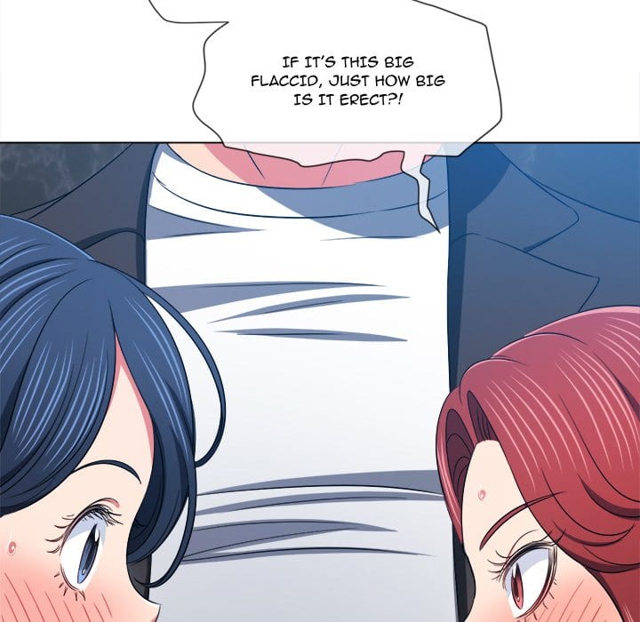 My High School Bully Uncensored, chapter 199, page 26 of 204