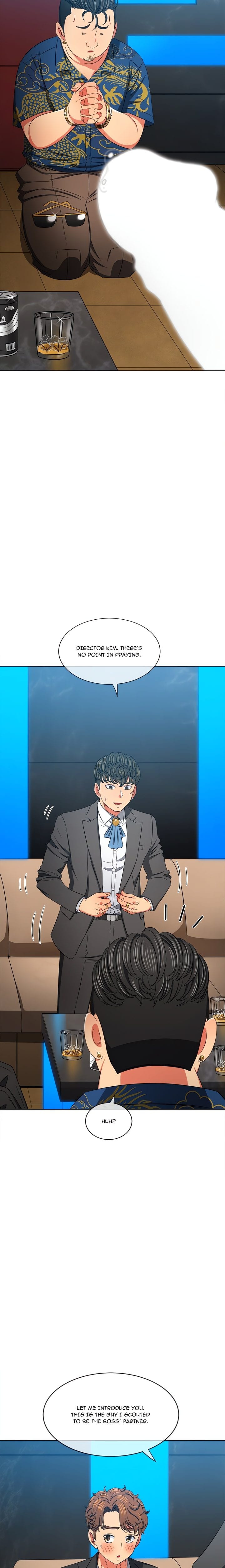 My High School Bully Uncensored, chapter 200, page 7 of 27