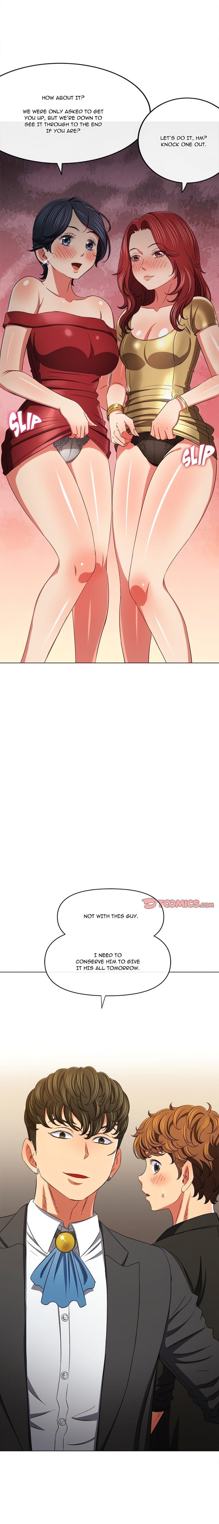 My High School Bully Uncensored, chapter 200, page 12 of 27