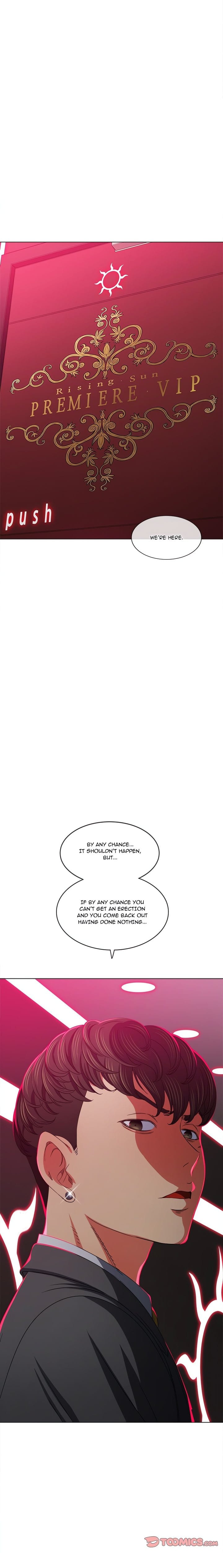 My High School Bully Uncensored, chapter 202, page 6 of 27