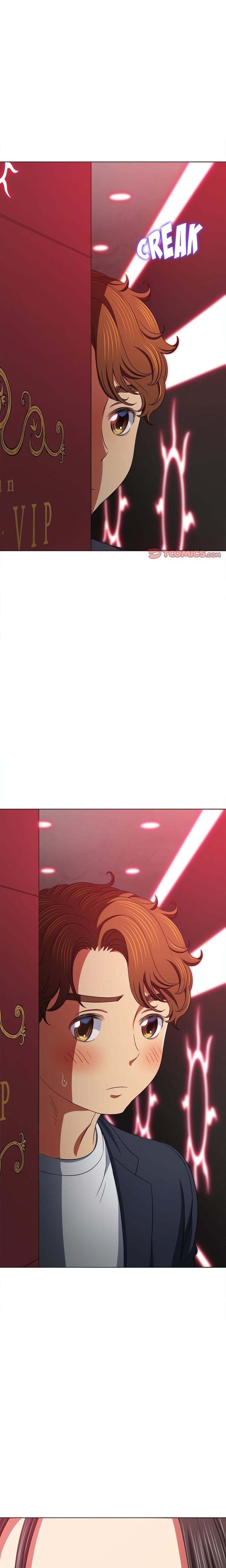 My High School Bully Uncensored, chapter 202, page 10 of 27