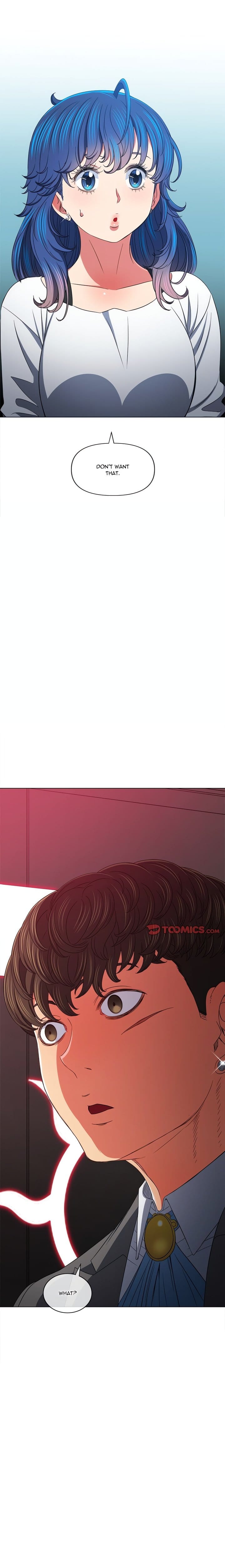 My High School Bully Uncensored, chapter 207, page 12 of 27