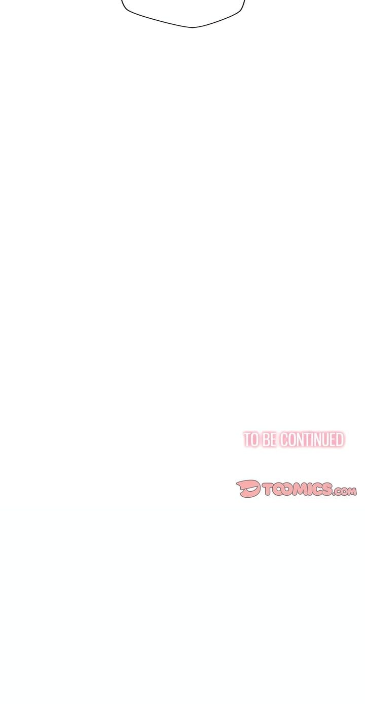 My High School Bully Uncensored, chapter 212, page 25 of 25